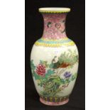 Chinese decorated ceramic table vase