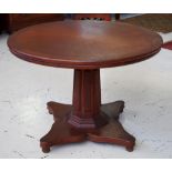 Eastern hardwood pedestal table