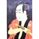 Toshusai Sharaku Japan 1794- Woodblock