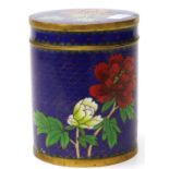 Chinese cloisonne lidded trinket box