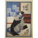 Attrib Utagawa Kuniyoshi (Japan) woodblock print