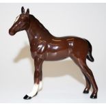 Royal Doulton foal figurine