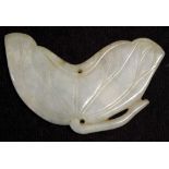 Chinese carved jade lotus leaf pendant