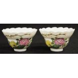 Pair Chinese painted ceramic bowls