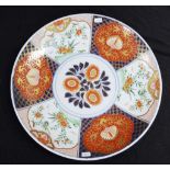 Early Japanese Imari ceramic charger