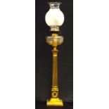 Antique Rowatt brass kerosene banquet lamp