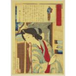 Tsukioka Yoshitoshi Japan 1839 -1892 Woodblock