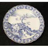 Chinese blue & white ceramic plate