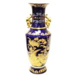 Chinese ornamental ceramic floor vase