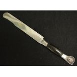 French silver serving knife decorated handle