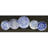 Collection five graduated Oriental ceramic plates