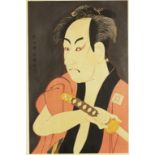 Utagawa Kuniyoshi Japan 1798 – 1861 Woodblock