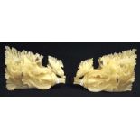 Two Chinese cabbage form carvings