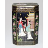 Chinese cloisonne lidded canister