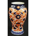 Early Japanese Imari table vase