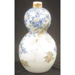 Chinese Gourd shape porcelain vase