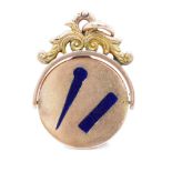 Antique enamel and 9ct rose gold Masonic fob