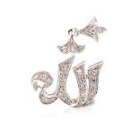 Vintage diamond set "allah" pendant