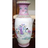 Large Chinese porcelain vase
