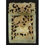 Chinese carved jade panel