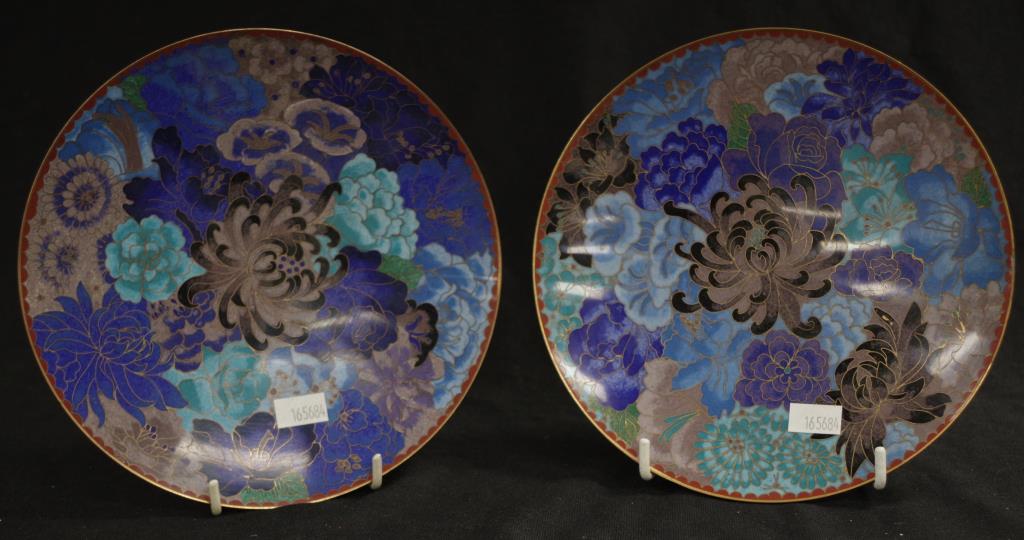 Pair of Chinese cloisonne display plates