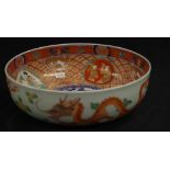 Good Japanese Imari hand painted bowl