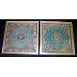 Pair large Middle Eastern needlework panels