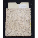 Chinese 19th century carved ivory part card case