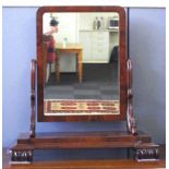 Victorian mahogany vanity mirror