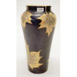 Vintage Arabia Finland mantle vase