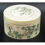 Good Japanese decorated ivory lidded box