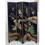 Chinese black lacquered dividing screen