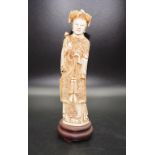 Chinese composition standing woman figure