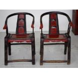 Pair of Chinese horseshoe back chairs