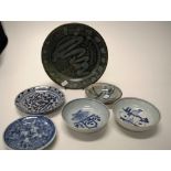 Collection Chinese blue & white tableware
