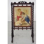 Good antique mahogany fire screen