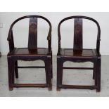 Pair of Chinese horseshoe back chairs