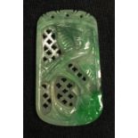 Chinese carved green jade pendant