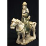 Ming dynasty ceramic standing horse figure