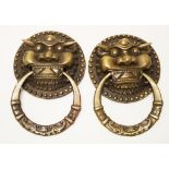 Pair Chinese brass door knockers