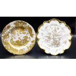 Royal Crown Derby 'Gold Aves' display plate