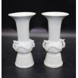 Pair Chinese celadon vases