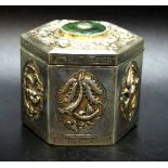 Chinese hexagonal decorated lidded metal box