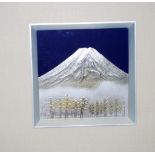 Takehiko Seki Japan sterling silver Mt Fuji image