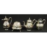 Four good vintage silver plate tableware pieces