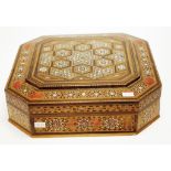 Large Middle East inlaid decoration box