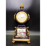 French Sevres porcelain &ormolu cased mantel clock