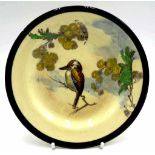 Royal Doulton plate with Kookaburra motif