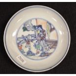 Good Chinese decorated shallow bowl