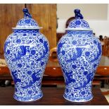 Pair of large Chinese blue & white lidded vases